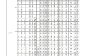 Combination-Table-Cooling-AJ080TXJ4KG-1.jpg