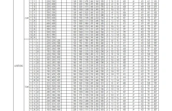 Combination-Table-Heating-AJ100TXJ5KG-1.jpg